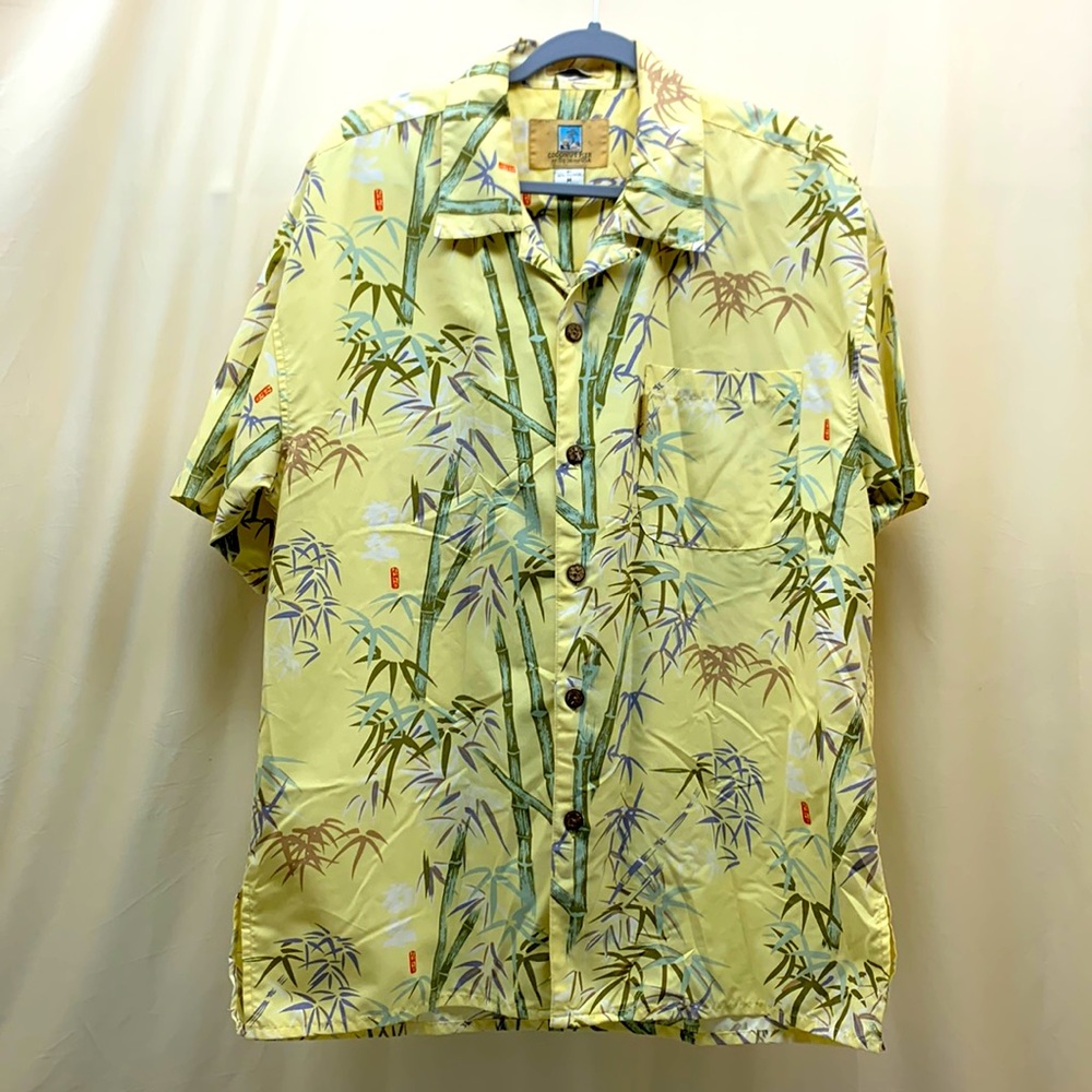 Coconut Pier Button Down Multi Color Short Sleeve Shirt M